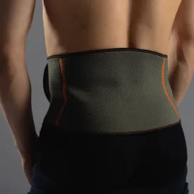 Neoprene Waist Support - Grey