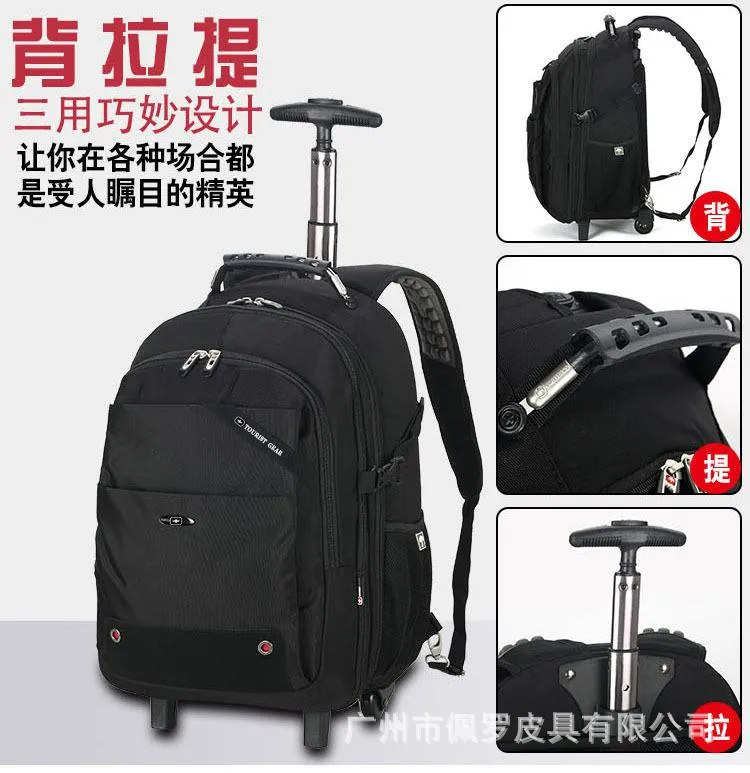 Sport Outdoor European style Swagger Bag Backpack for Business